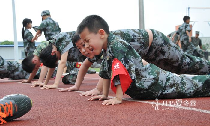 成都軍事夏令營