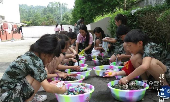 成都軍事夏令營