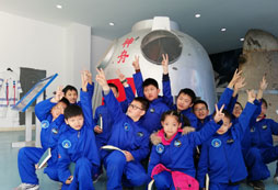 成都航空的夏令營有哪些？