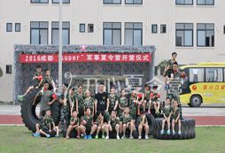 十天軍事夏令營(yíng)可以讓孩子收獲多少？