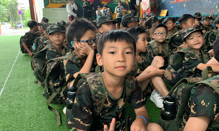 成都小學生夏令營價格