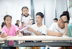 2024成都小學(xué)生夏令營(yíng)價(jià)格是多少？