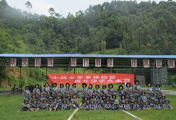  參加四川夏令營看軍人是怎樣煉成的！
