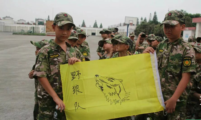 成都參加軍事拓展夏令營(yíng)的條件是什么.jpg
