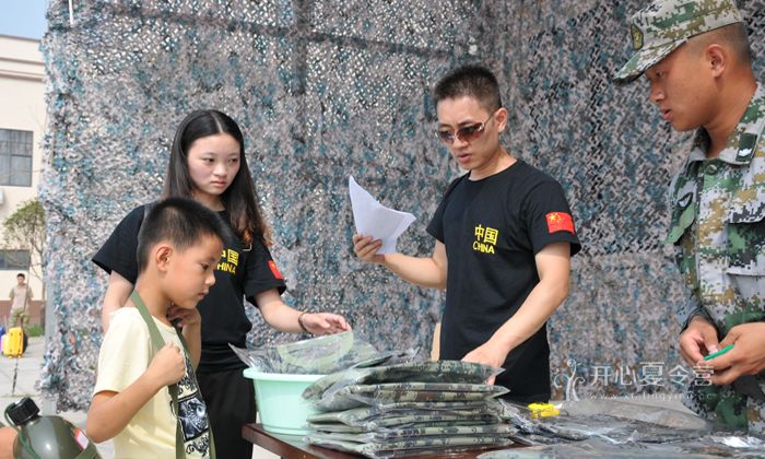 成都軍事化夏令營(yíng)品牌排行榜