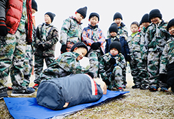 <strong>成都暑期夏令營(yíng)哪里好</strong>