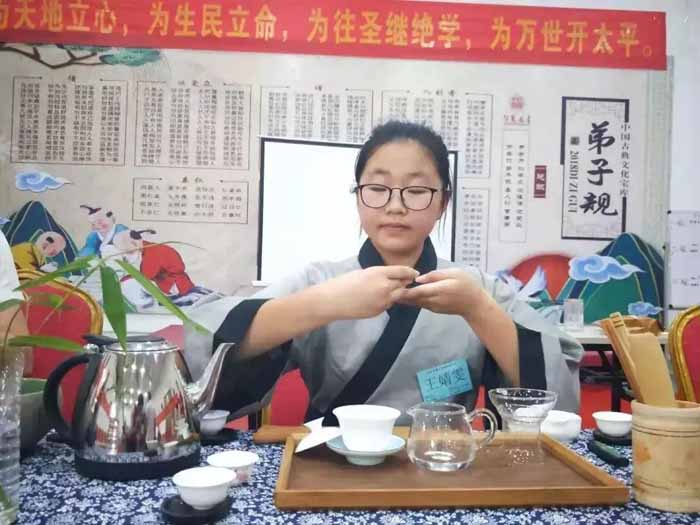 2024成都兒童國學(xué)夏令營