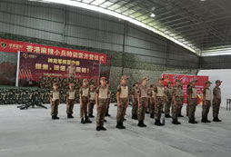 成都地區(qū)的夏令營(yíng)到底怎么樣