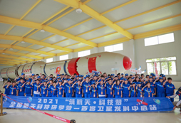 成都有什么夏令營值得推薦
