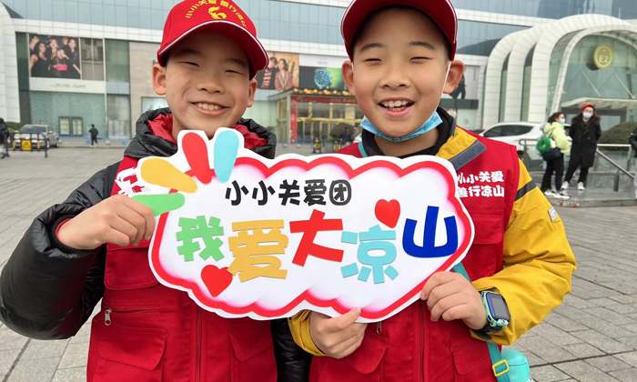 成都夏令營(yíng)哪個(gè)好