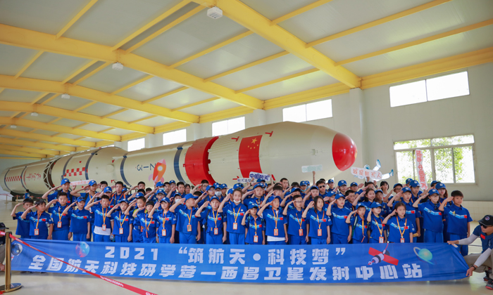 成都郫縣哪里有夏令營