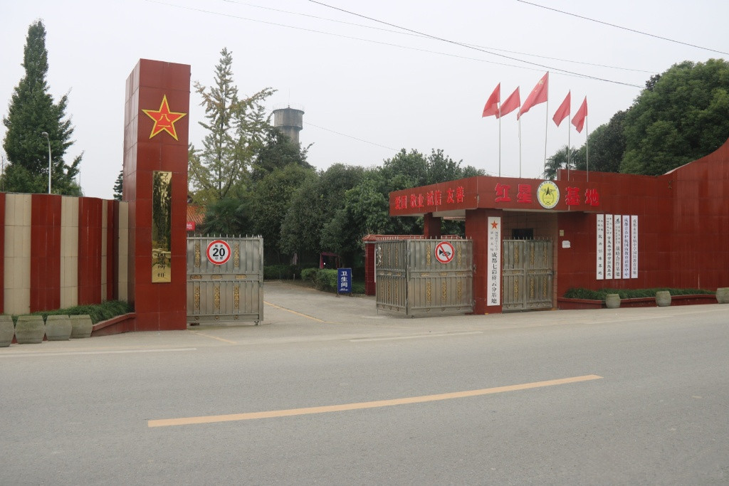 成都軍事夏令營(yíng)