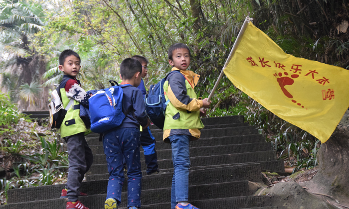 成都周邊哪里有不錯的夏令營