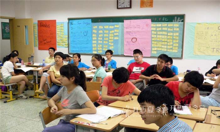 成都英語夏令營