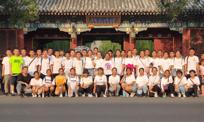 成都拓展夏令營(yíng)報(bào)名多少錢
