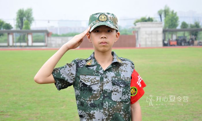 成都小學(xué)生夏令營費(fèi)用