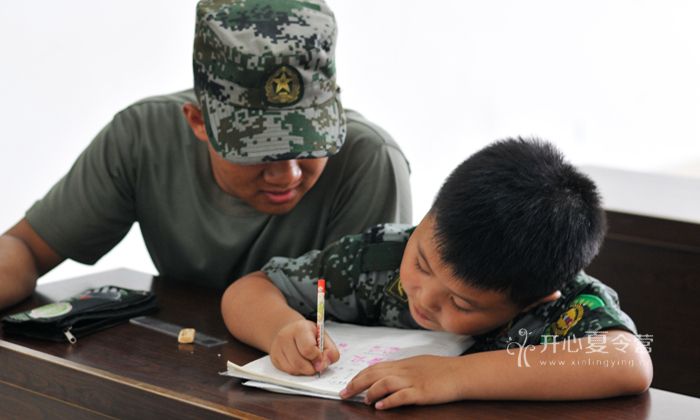 成都小學(xué)生夏令營在哪里