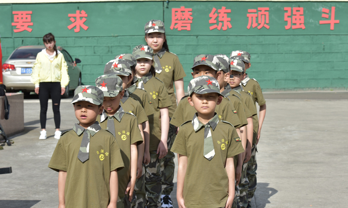 成都小學(xué)生夏令營貴不貴