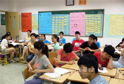 讓你的英語聽力在語夏令營來180度轉(zhuǎn)彎吧