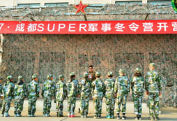 成都新都區(qū)周邊有夏令營么？