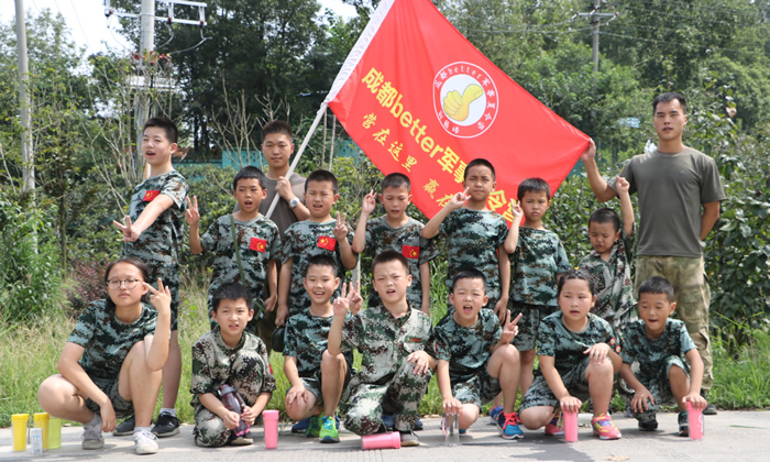 成都軍事夏令營.jpg
