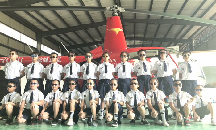 成都夏令營有哪些