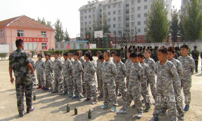 成都軍事夏令營