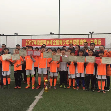成都周邊夏令營(yíng)都有哪些類型的？