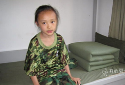 膽小的孩子能參加軍事夏令營(yíng)嗎？