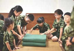報(bào)名郴州夏令營費(fèi)用是多少？