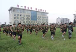 參加吃苦夏令營的最大收獲