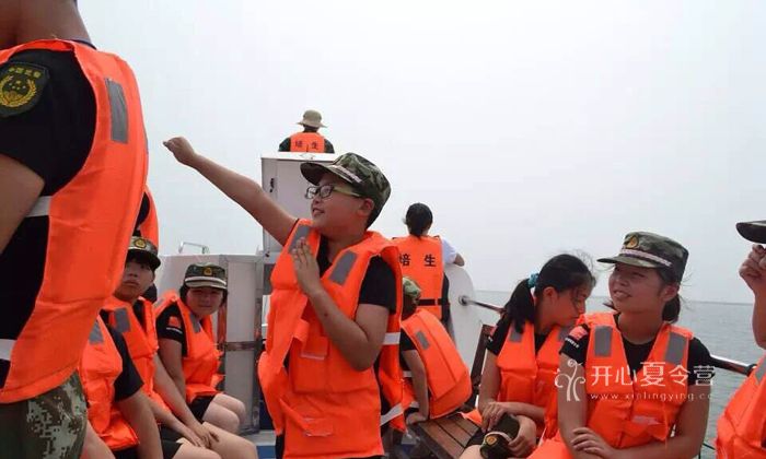 吃苦軍事夏令營的安全保障有哪些