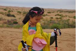 現(xiàn)在貧困山區(qū)體驗(yàn)夏令營(yíng)哪家好?