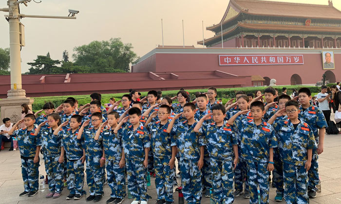 吃苦夏令營在哪里