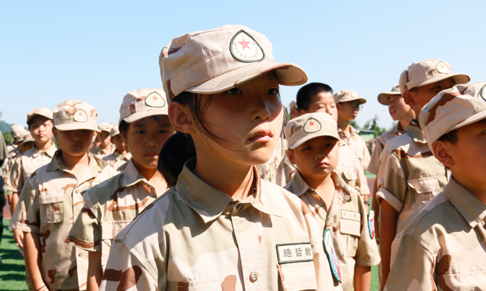 吃苦訓(xùn)練夏令營(yíng)多少錢(qián)