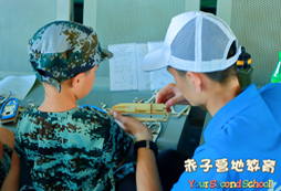 一對一指導