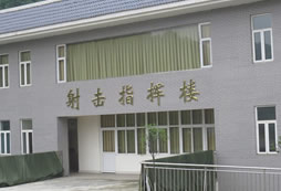重慶夏令營營地環(huán)境好不好？