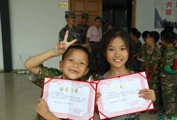 重慶青少年夏令營有什么作用？