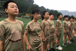 重慶夏令營費(fèi)用情況如何？