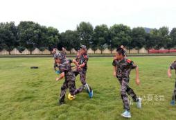 重慶勵志游學(xué)夏令營合適多大孩子參加？