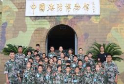 多大的孩子合適參加重慶暑假勵(lì)志夏令營(yíng)活動(dòng)？