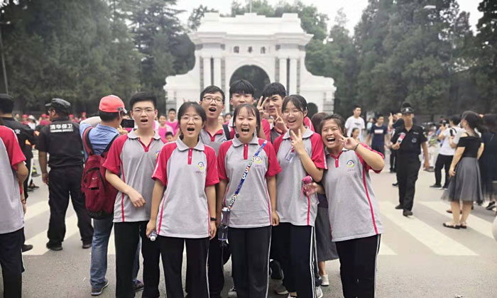 重慶夏令營報名多少錢