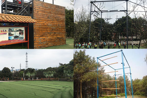 重慶鐵山坪軍訓基地