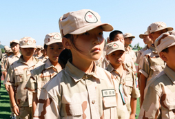 重慶不錯的軍事化夏令營機(jī)構(gòu)有哪些