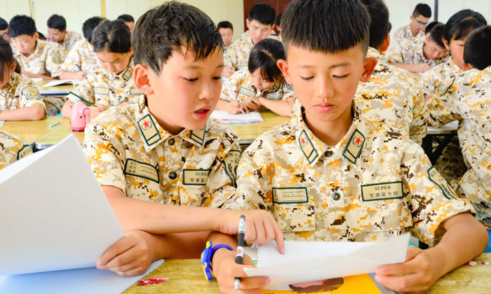 重慶軍事訓(xùn)練營(yíng)報(bào)名哪家好