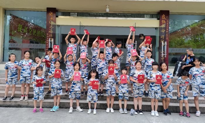 重慶夏令營(yíng)好不好