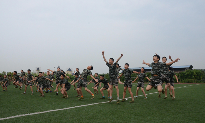 重慶夏令營