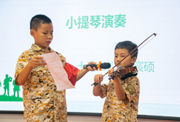 重慶夏令營帶給孩子哪些收獲？