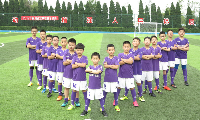 高中生重慶夏令營暑假