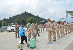 重慶青少年夏令營選哪個好
